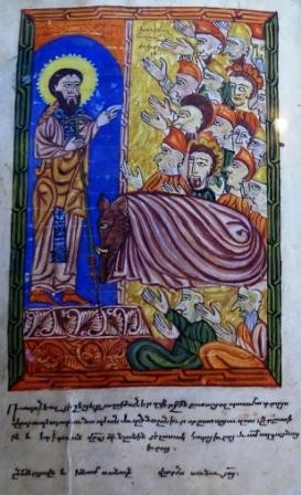 Grégoire  guérit le roi Tiridate changé en sanglier ms Maténadaran,1525